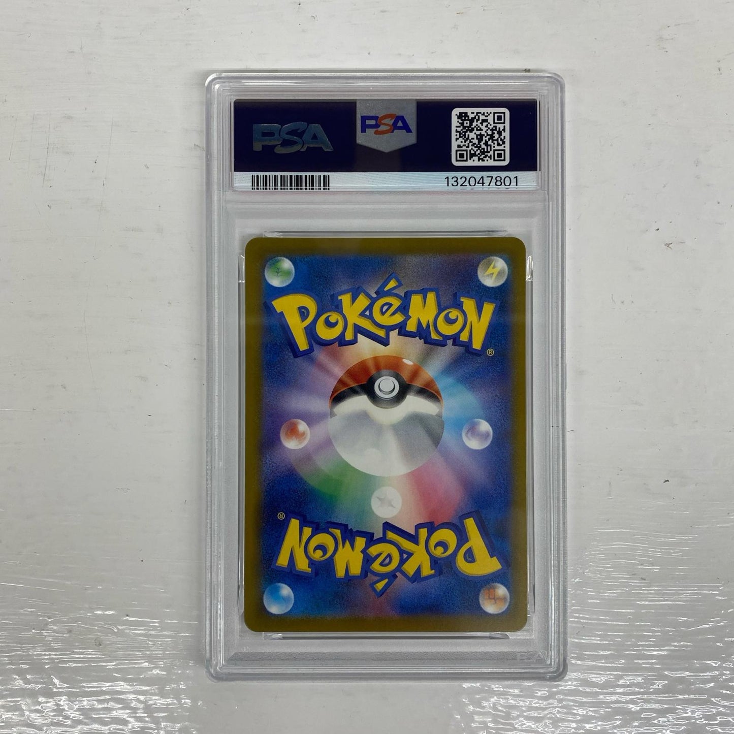 PSA10 ピカチュウ P 242/SV-P