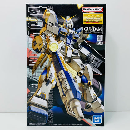 プラモデル 1/100MGRX-78-4ガンダム4号機「機動戦士ガンダム外伝宇宙、閃光の果てに…」[5062837] MGRX-78-4ガンダム4号機 MG 5062837【加古川物流】