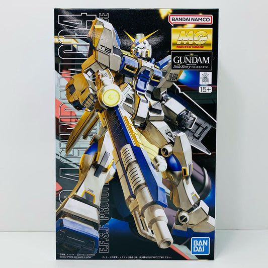 プラモデル 1/100MGRX-78-4ガンダム4号機「機動戦士ガンダム外伝宇宙、閃光の果てに…」[5062837] MGRX-78-4ガンダム4号機 MG 5062837【加古川物流】