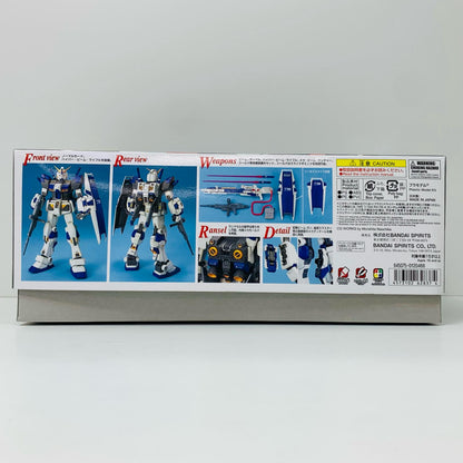 プラモデル 1/100MGRX-78-4ガンダム4号機「機動戦士ガンダム外伝宇宙、閃光の果てに…」[5062837] MGRX-78-4ガンダム4号機 MG 5062837【加古川物流】