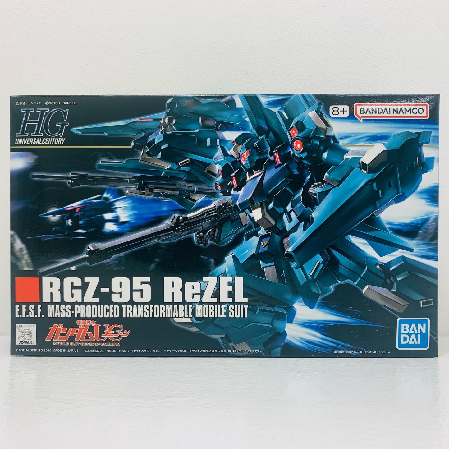 プラモデル 1/144HGUCRGZ-95リゼル「機動戦士ガンダムUC」[5064089] RGZ-95リゼル HG 5064089【加古川物流】