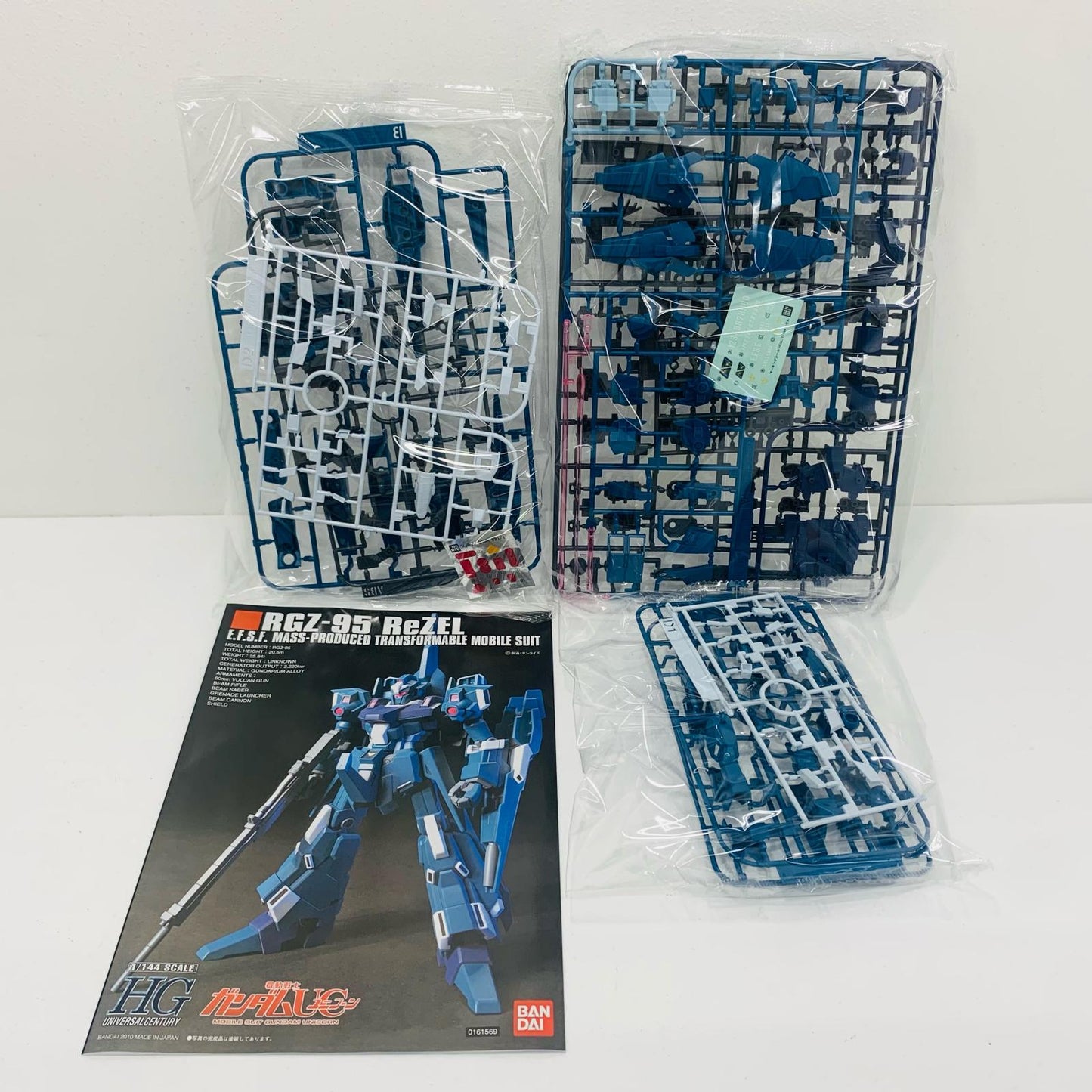 プラモデル 1/144HGUCRGZ-95リゼル「機動戦士ガンダムUC」[5064089] RGZ-95リゼル HG 5064089【加古川物流】