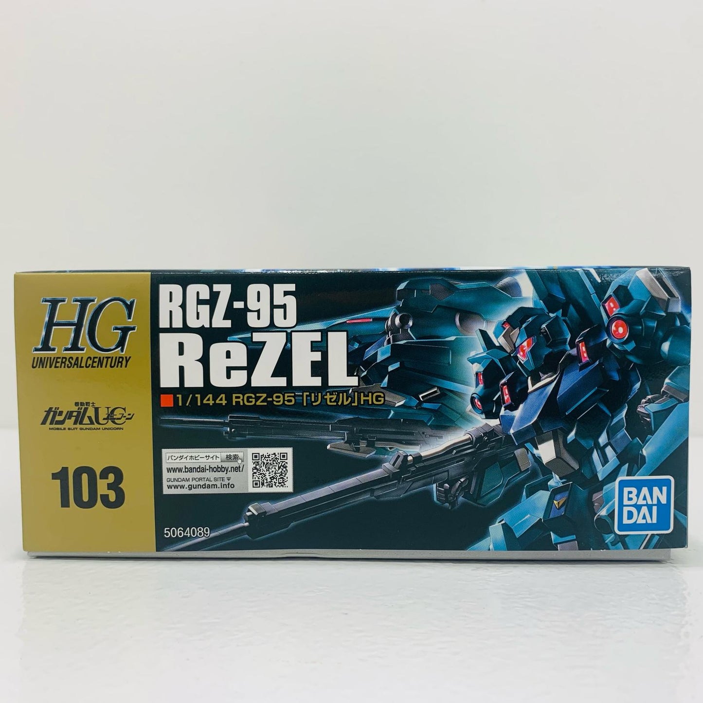 プラモデル 1/144HGUCRGZ-95リゼル「機動戦士ガンダムUC」[5064089] RGZ-95リゼル HG 5064089【加古川物流】