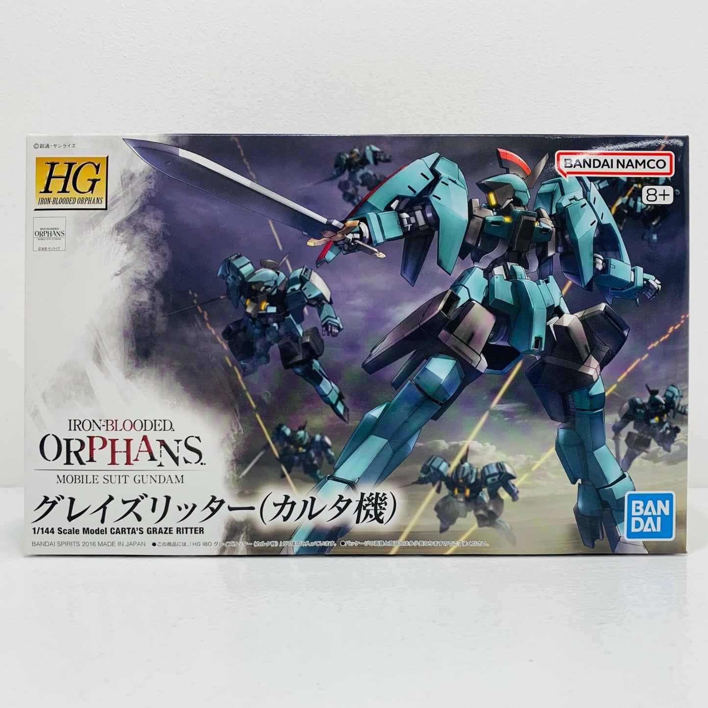 プラモデル 1/144HGEB-06rグレイズリッター(カルタ機)「機動戦士ガンダム鉄血のオルフェンズ」[5058259] EB-06rグレイズリッター(カルタ機) HG 5058259【加古川物流】
