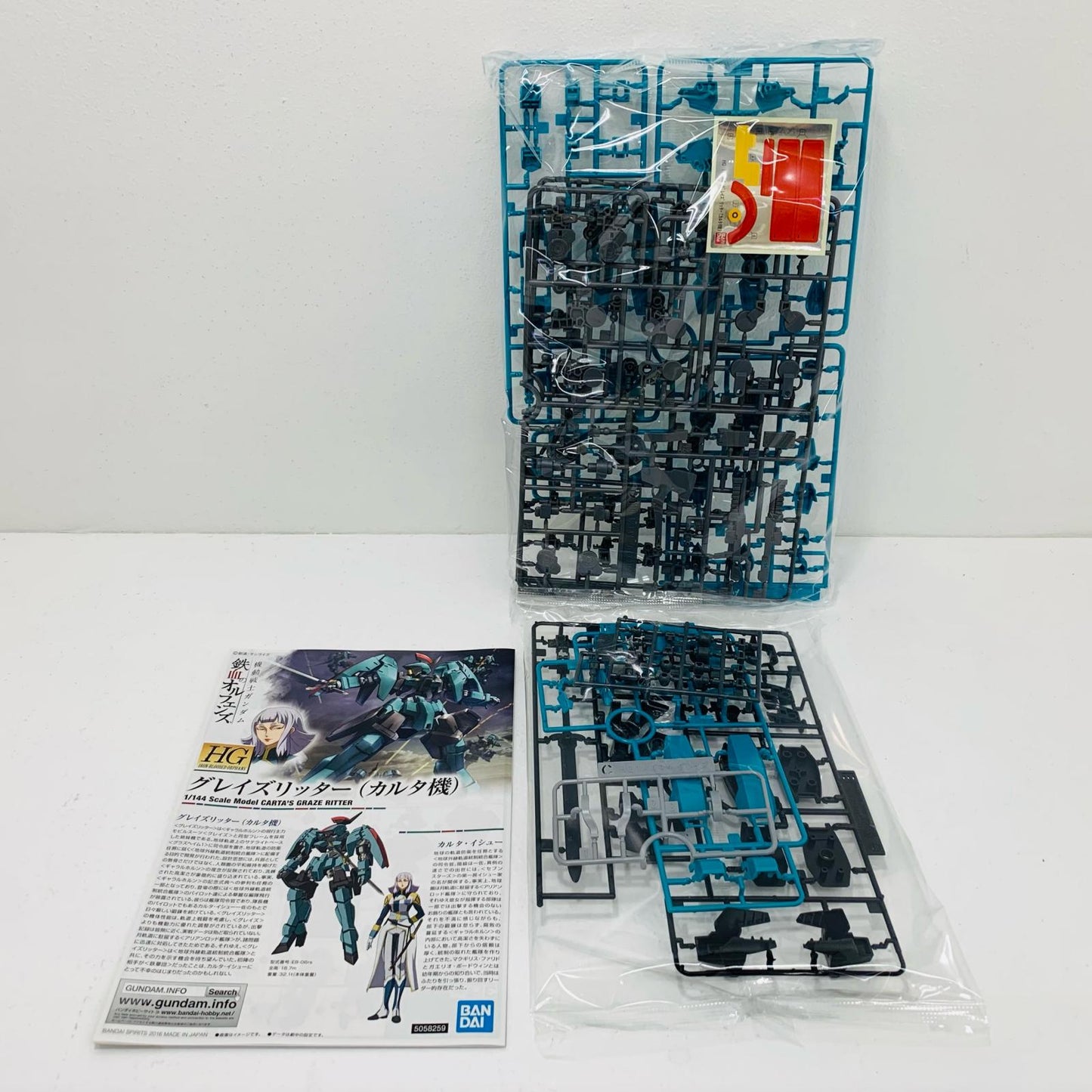 プラモデル 1/144HGEB-06rグレイズリッター(カルタ機)「機動戦士ガンダム鉄血のオルフェンズ」[5058259] EB-06rグレイズリッター(カルタ機) HG 5058259【加古川物流】