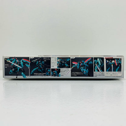 プラモデル 1/144HGEB-06rグレイズリッター(カルタ機)「機動戦士ガンダム鉄血のオルフェンズ」[5058259] EB-06rグレイズリッター(カルタ機) HG 5058259【加古川物流】