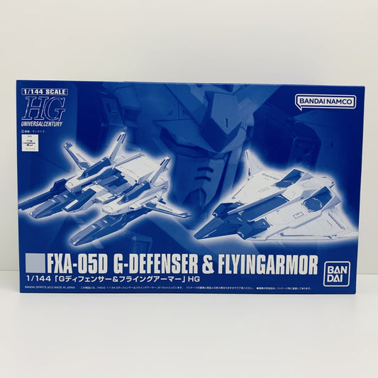 プラモデル 1/144HGUCGディフェンサー＆フライングアーマー「機動戦士Zガンダム」プレミアムバンダイ限定[5065587] Gディフェンサー ＆ フライングアーマー HG プレミアムバンダイ限定【瀬戸大橋店】