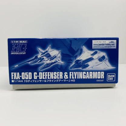 プラモデル 1/144HGUCGディフェンサー＆フライングアーマー「機動戦士Zガンダム」プレミアムバンダイ限定[5065587] Gディフェンサー ＆ フライングアーマー HG プレミアムバンダイ限定【加古川物流】
