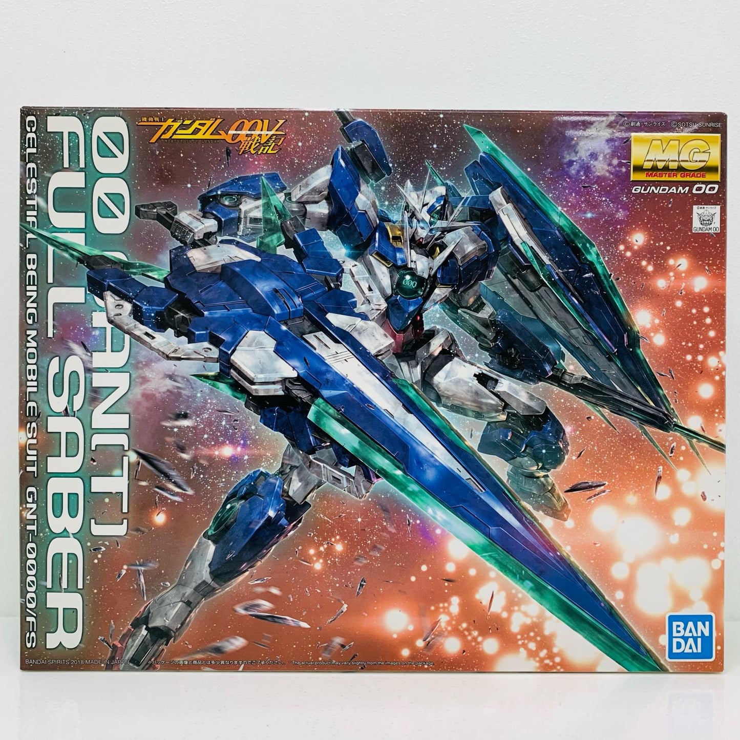 プラモデル 1/100MGGNT-0000/FSダブルオークアンタフルセイバー「機動戦士ガンダム00V戦記」[5055328] GNT-0000/FSダブルオークアンタフルセイバー MG 5055328【加古川物流】