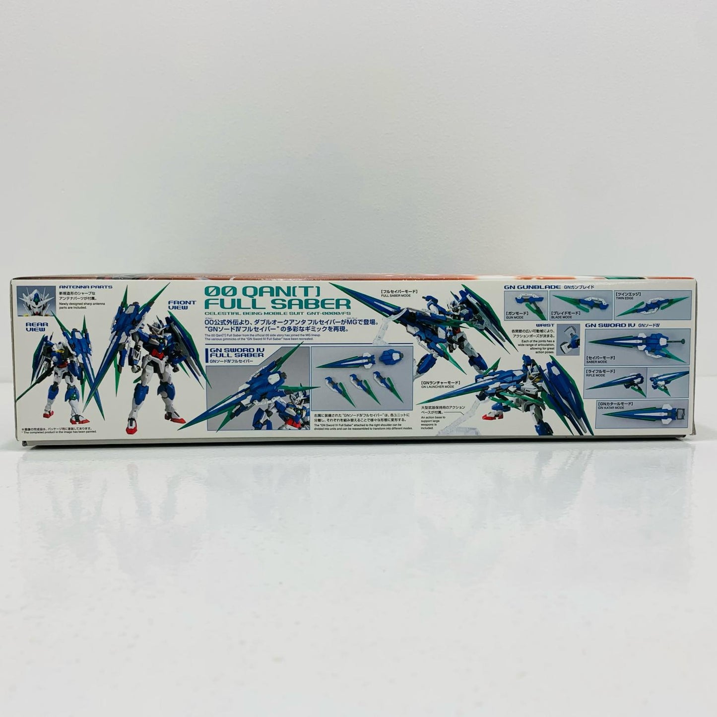 プラモデル 1/100MGGNT-0000/FSダブルオークアンタフルセイバー「機動戦士ガンダム00V戦記」[5055328] GNT-0000/FSダブルオークアンタフルセイバー MG 5055328【加古川物流】