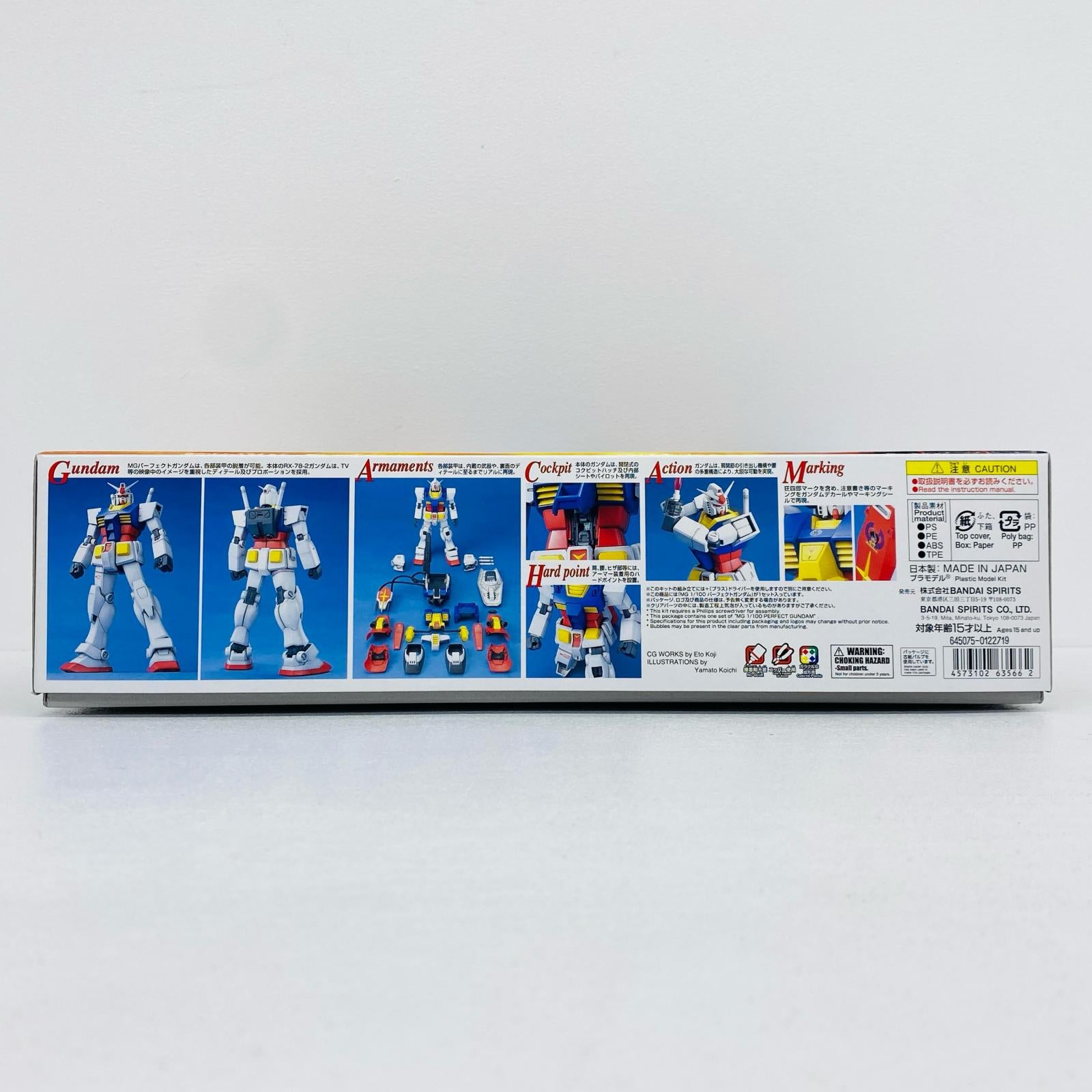 MG(ガンプラ)シリーズ – Page 16 – OTAICHIオンラインストア