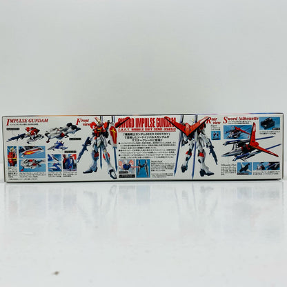プラモデル 1/100MGZGMF-X56S/βソードインパルスガンダム「機動戦士ガンダムSEEDDESTINY」[5064118] ZGMF-X56S/βソードインパルスガンダム MG 5064118【加古川物流】
