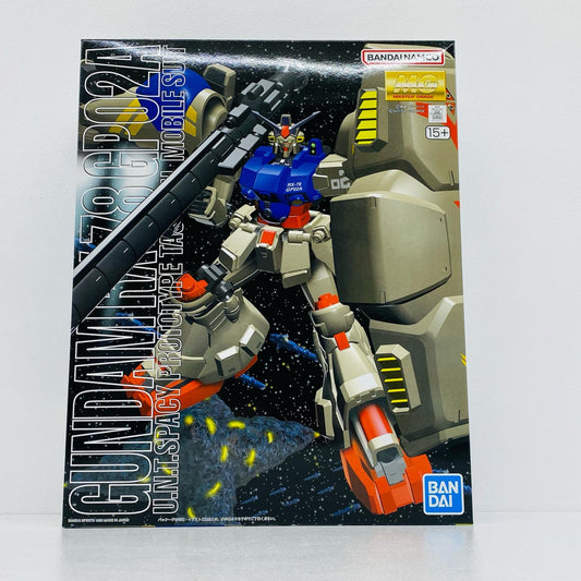プラモデル 1/100MGRX-78GP02Aガンダム試作2号機(サイサリス)「機動戦士ガンダム0083STARDUSTMEMORY」[5063536] RX-78GP02Aガンダム試作2号機 MG 5063536【イオン広店】