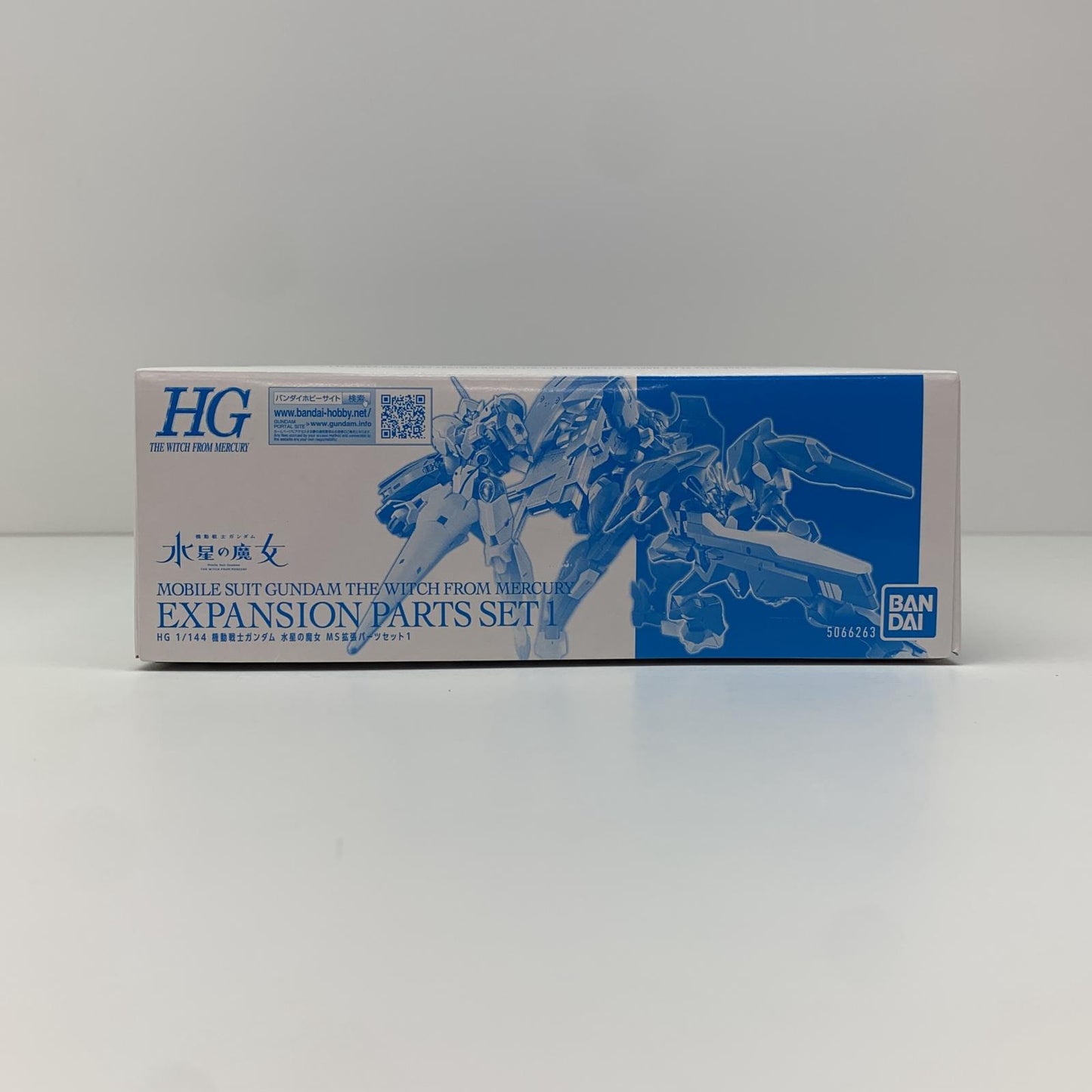 プラモデル 1/144HG機動戦士ガンダム水星の魔女MS拡張パーツセット1「機動戦士ガンダム水星の魔女」プレミアムバンダイ限定[5066263] MS拡張パーツセット1 HG プレミアムバンダイ限定 5066263【加古川物流】