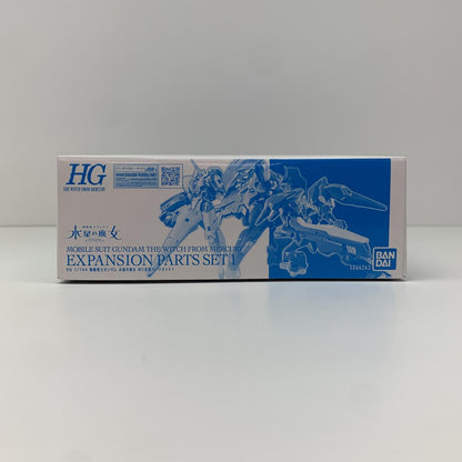 プラモデル 1/144HG機動戦士ガンダム水星の魔女MS拡張パーツセット1「機動戦士ガンダム水星の魔女」プレミアムバンダイ限定[5066263] MS拡張パーツセット1 HG プレミアムバンダイ限定 5066263【加古川物流】
