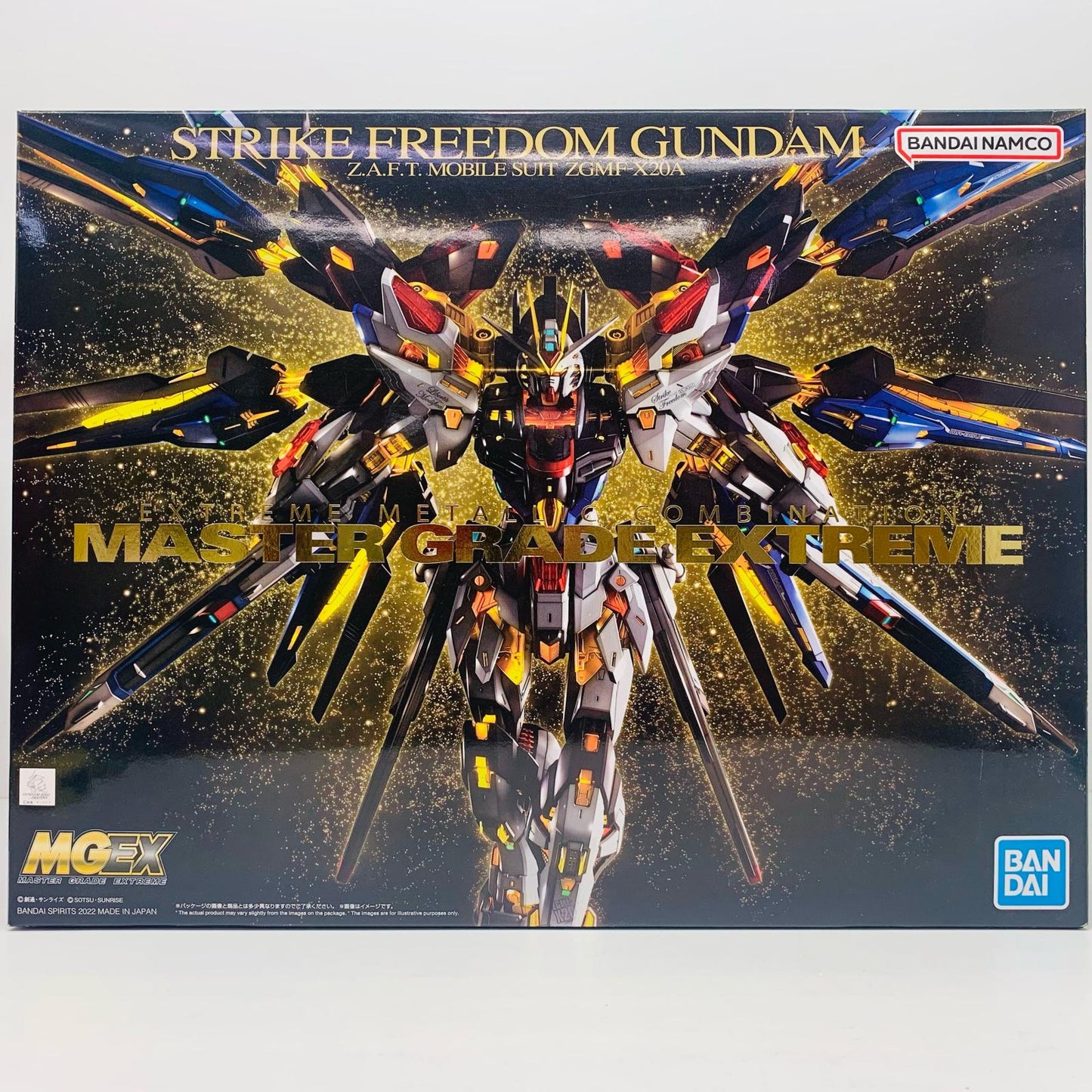 プラモデル 1/100MGEXZGMF-X20Aストライクフリーダムガンダム「機動戦士ガンダムSEEDDESTINY」[5063368] ストライクフリーダムガンダム MG 5063368【加古川物流】