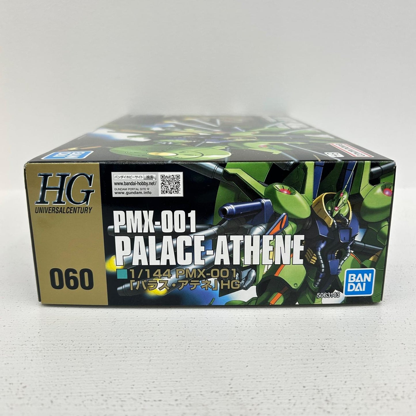 プラモデル 1/144HGUCPMX-001パラス・アテネ「機動戦士Zガンダム」[5063143] パラス・アテネ HG 5063143【イオン広店】