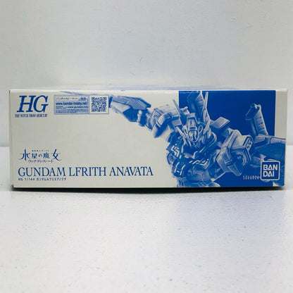 プラモデル 1/144HGガンダムルブリスアノクタ「機動戦士ガンダム水星の魔女ヴァナディースハート」プレミアムバンダイ限定[5066026] ガンダムルブリスアノクタ HG プレミアムバンダイ限定 5066026【加古川物流】