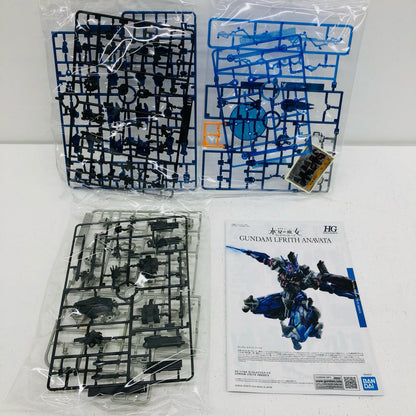 プラモデル 1/144HGガンダムルブリスアノクタ「機動戦士ガンダム水星の魔女ヴァナディースハート」プレミアムバンダイ限定[5066026] ガンダムルブリスアノクタ HG プレミアムバンダイ限定 5066026【加古川物流】