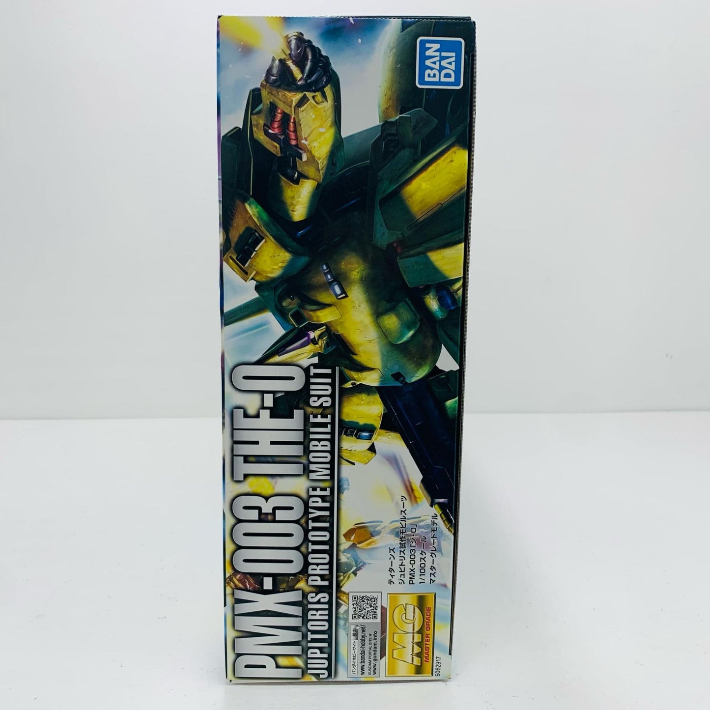 プラモデル 1/100MGティターンズジュピトリス試作モビルスーツPMX-003ジ・O「機動戦士Zガンダム」[5062917] ジ・O MG 5062917【加古川物流】
