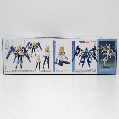 プラモデル バーゼラルド「フレームアームズ・ガール」[FG012] バーゼラルド【加古川物流】