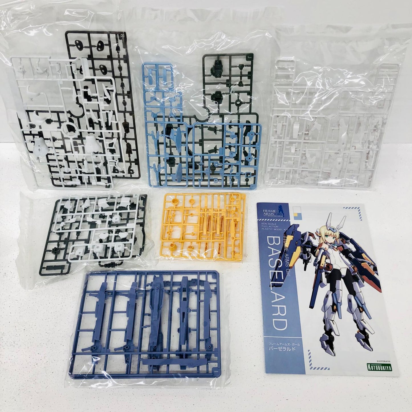 プラモデル バーゼラルド「フレームアームズ・ガール」[FG012] バーゼラルド【加古川物流】