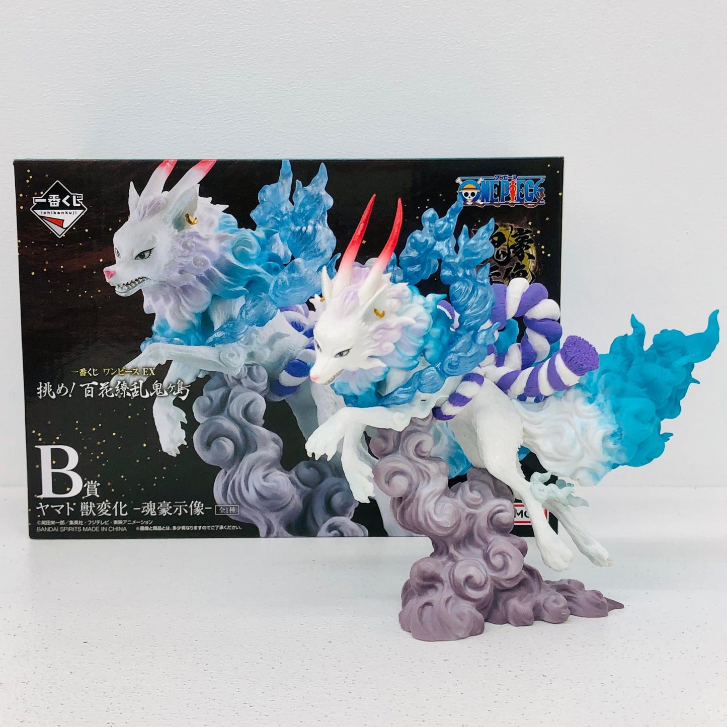 フィギュア B賞ヤマト獣変化-魂豪示像-フィギュア「挑め!百花繚乱鬼ヶ島/一番くじワンピースEX」 ヤマト獣変化 一番くじワンピースEX 挑め!百花繚乱鬼ヶ島 B賞 魂豪示像 62474【フィギュア】【加古川物流】