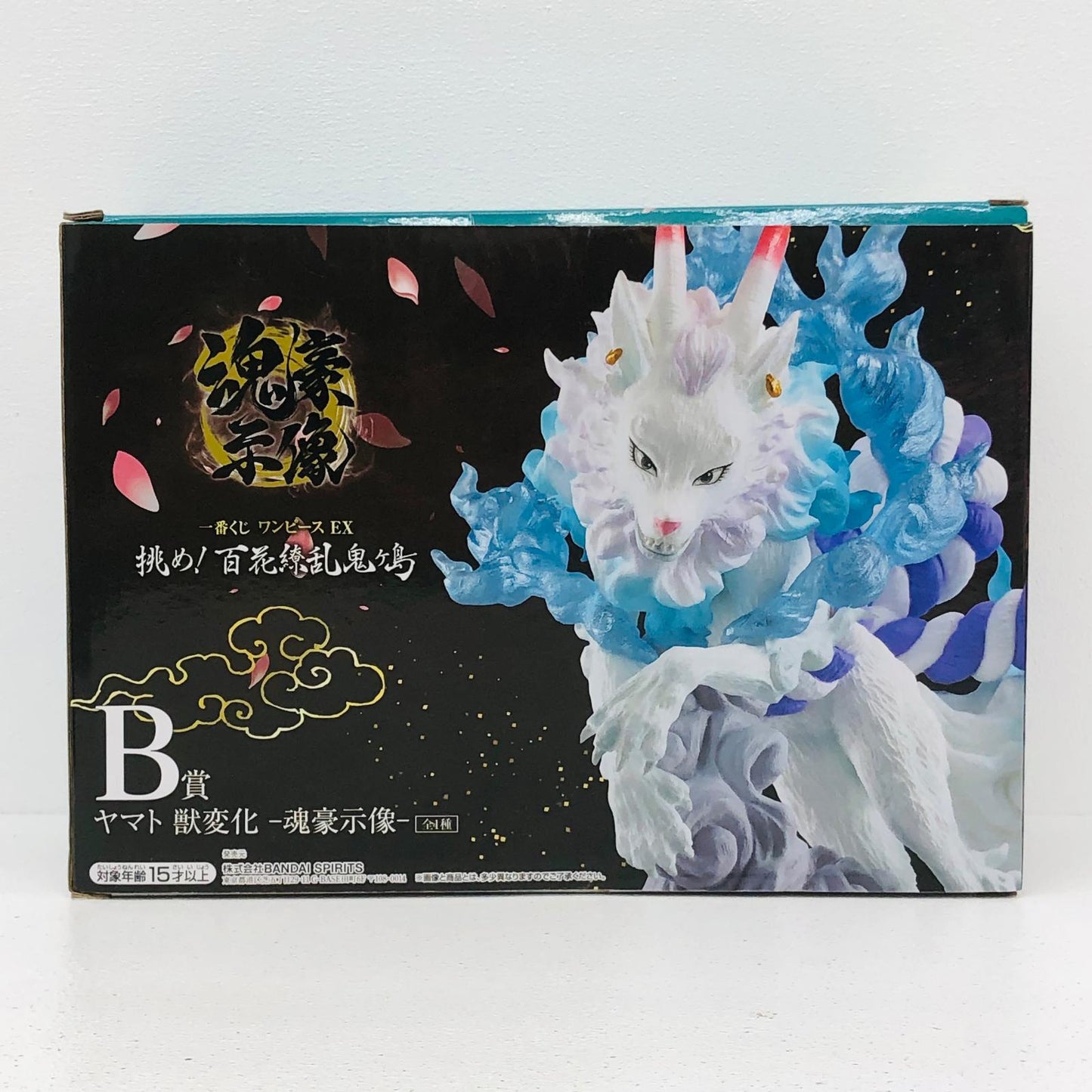 フィギュア B賞ヤマト獣変化-魂豪示像-フィギュア「挑め!百花繚乱鬼ヶ島/一番くじワンピースEX」 ヤマト獣変化 一番くじワンピースEX 挑め!百花繚乱鬼ヶ島 B賞 魂豪示像 62474【フィギュア】【加古川物流】