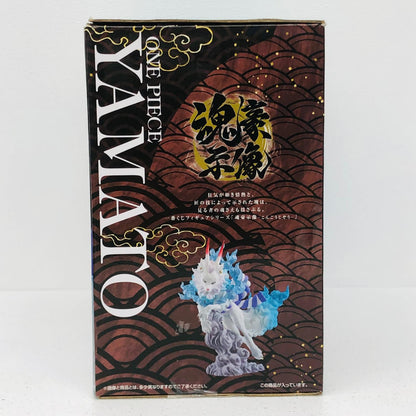 フィギュア B賞ヤマト獣変化-魂豪示像-フィギュア「挑め!百花繚乱鬼ヶ島/一番くじワンピースEX」 ヤマト獣変化 一番くじワンピースEX 挑め!百花繚乱鬼ヶ島 B賞 魂豪示像 62474【フィギュア】【加古川物流】