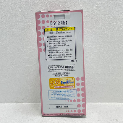 【中古】 バカとテストと召喚獣 フィギュア 姫路瑞希 エクストラフィギュア【フィギュア】【加古川物流】