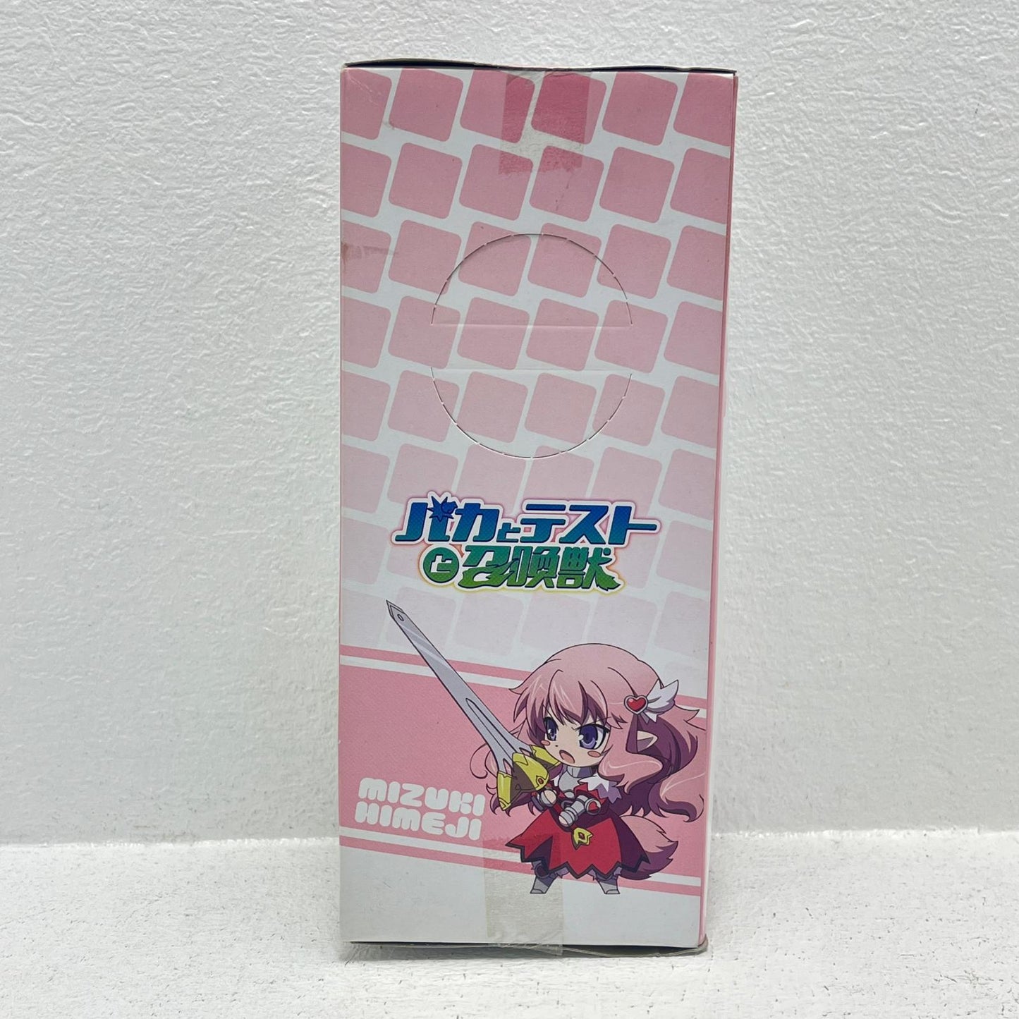 【中古】 バカとテストと召喚獣 フィギュア 姫路瑞希 エクストラフィギュア【フィギュア】【加古川物流】