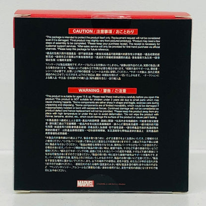 フィギュア X-23「デッドプール＆ウルヴァリン」Cosbiマーベル・コレクション#077 X-23 Cosbiマーベル・コレクション #077【フィギュア】【加古川物流】