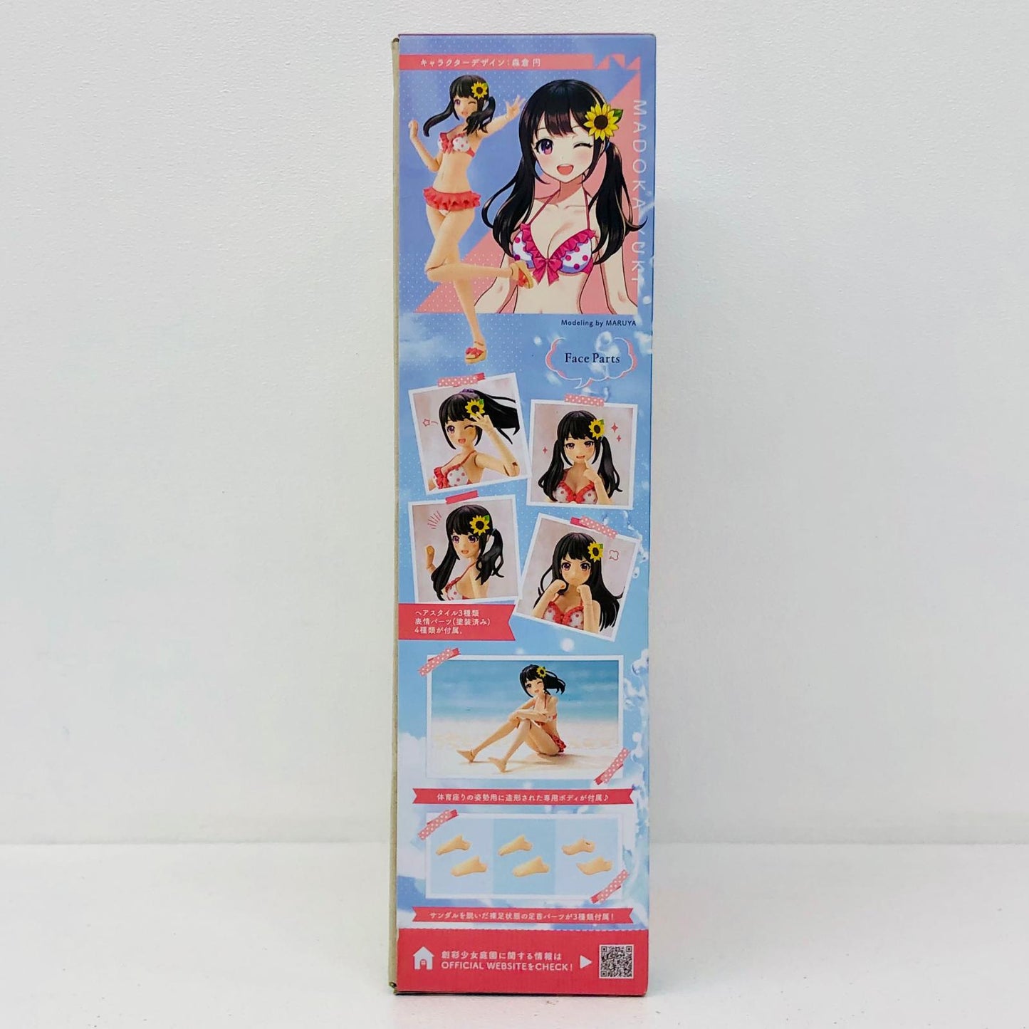 プラモデル 1/10結城まどか(水着)「創彩少女庭園」[JK017] 結城まどか【加古川物流】