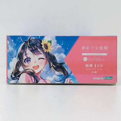 プラモデル 1/10結城まどか(水着)「創彩少女庭園」[JK017] 結城まどか【加古川物流】
