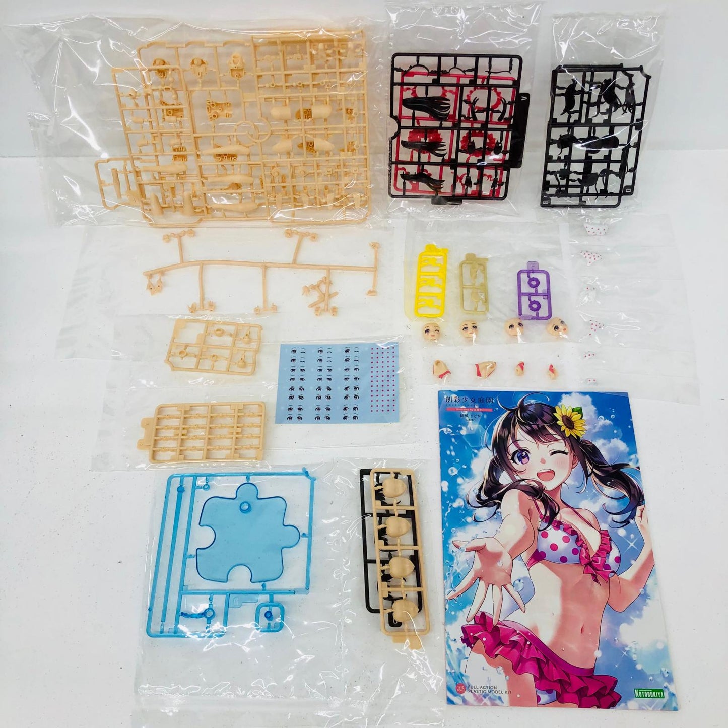 プラモデル 1/10結城まどか(水着)「創彩少女庭園」[JK017] 結城まどか【加古川物流】