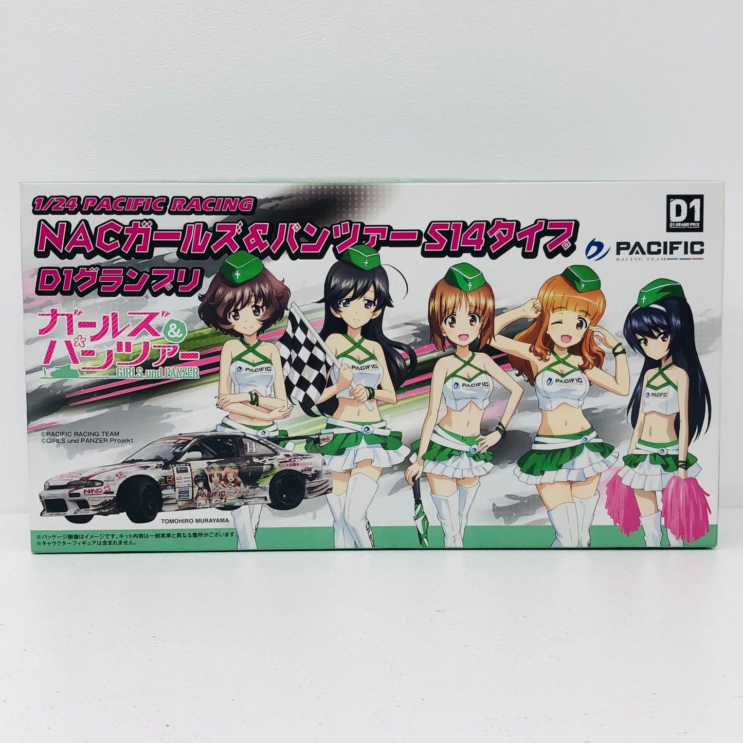 プラモデル 1/24PACIFICRACINGNACガールズ＆パンツァーS14タイプD1グランプリ「ガールズ＆パンツァー」[GPR-1] ガールズ&パンツァーS14タイプ PACIFIC RACING NAC【加古川物流】