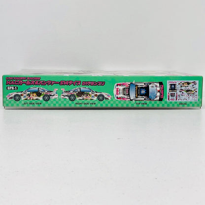 プラモデル 1/24PACIFICRACINGNACガールズ＆パンツァーS14タイプD1グランプリ「ガールズ＆パンツァー」[GPR-1] ガールズ&パンツァーS14タイプ PACIFIC RACING NAC【加古川物流】