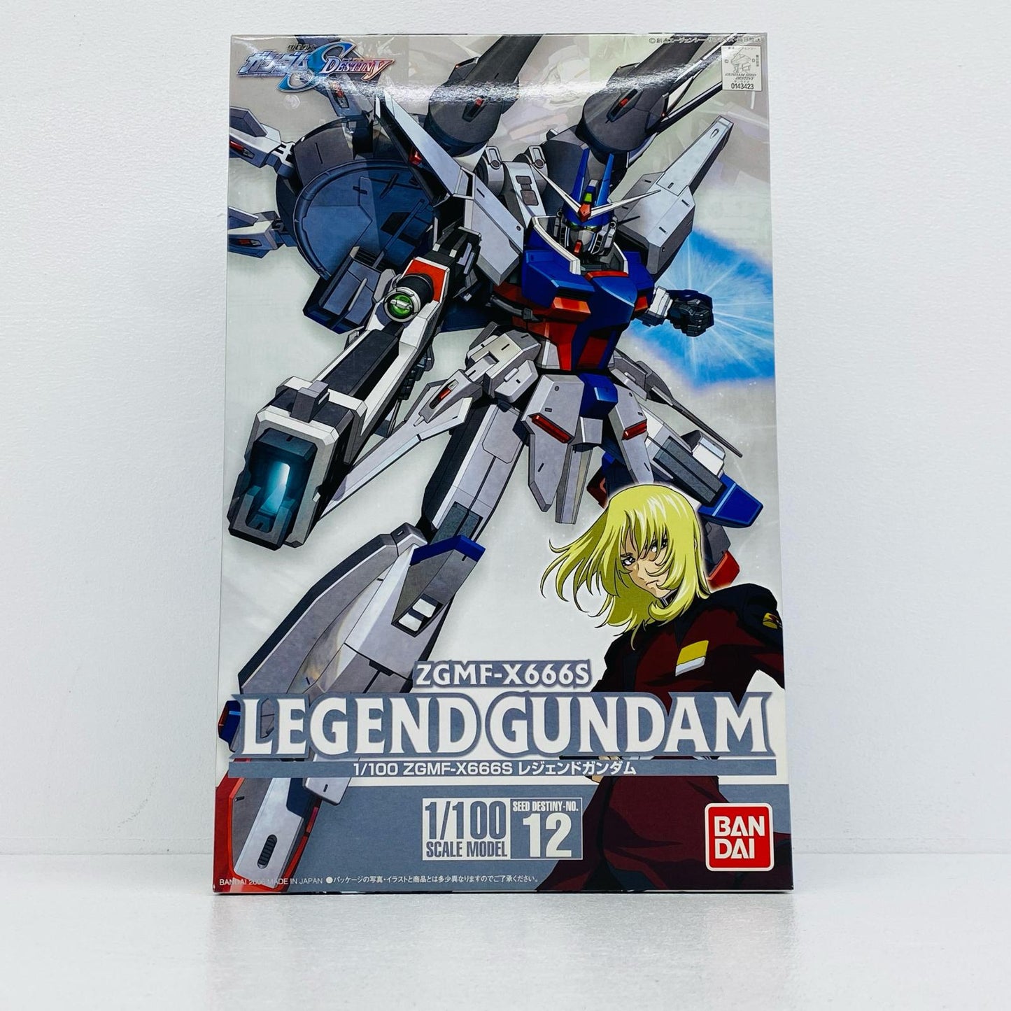 プラモデル 1/100ZGMF-X666Sレジェンドガンダム「機動戦士ガンダムSEEDDESTINY」初回限定版[0143423] ZGMF-X666Sレジェンドガンダム 初回限定版 143423【加古川物流】
