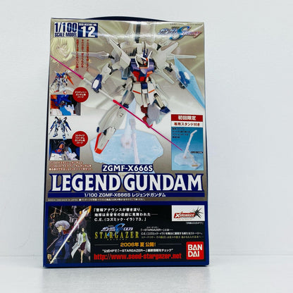プラモデル 1/100ZGMF-X666Sレジェンドガンダム「機動戦士ガンダムSEEDDESTINY」初回限定版[0143423] ZGMF-X666Sレジェンドガンダム 初回限定版 143423【加古川物流】