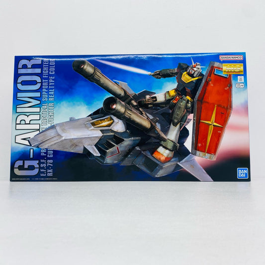 プラモデル 1/100 MG Gアーマー リアルタイプカラー 「機動戦士ガンダム」 [5067227] Gアーマー リアルタイプカラー MG 5067227【加古川物流】