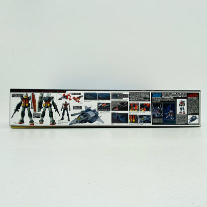 プラモデル 1/100 MG Gアーマー リアルタイプカラー 「機動戦士ガンダム」 [5067227] Gアーマー リアルタイプカラー MG 5067227【加古川物流】
