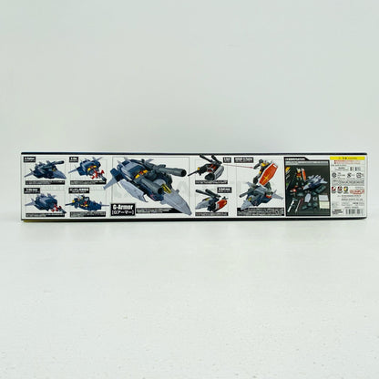 プラモデル 1/100 MG Gアーマー リアルタイプカラー 「機動戦士ガンダム」 [5067227] Gアーマー リアルタイプカラー MG 5067227【加古川物流】