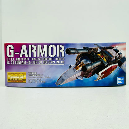 プラモデル 1/100 MG Gアーマー リアルタイプカラー 「機動戦士ガンダム」 [5067227] Gアーマー リアルタイプカラー MG 5067227【加古川物流】