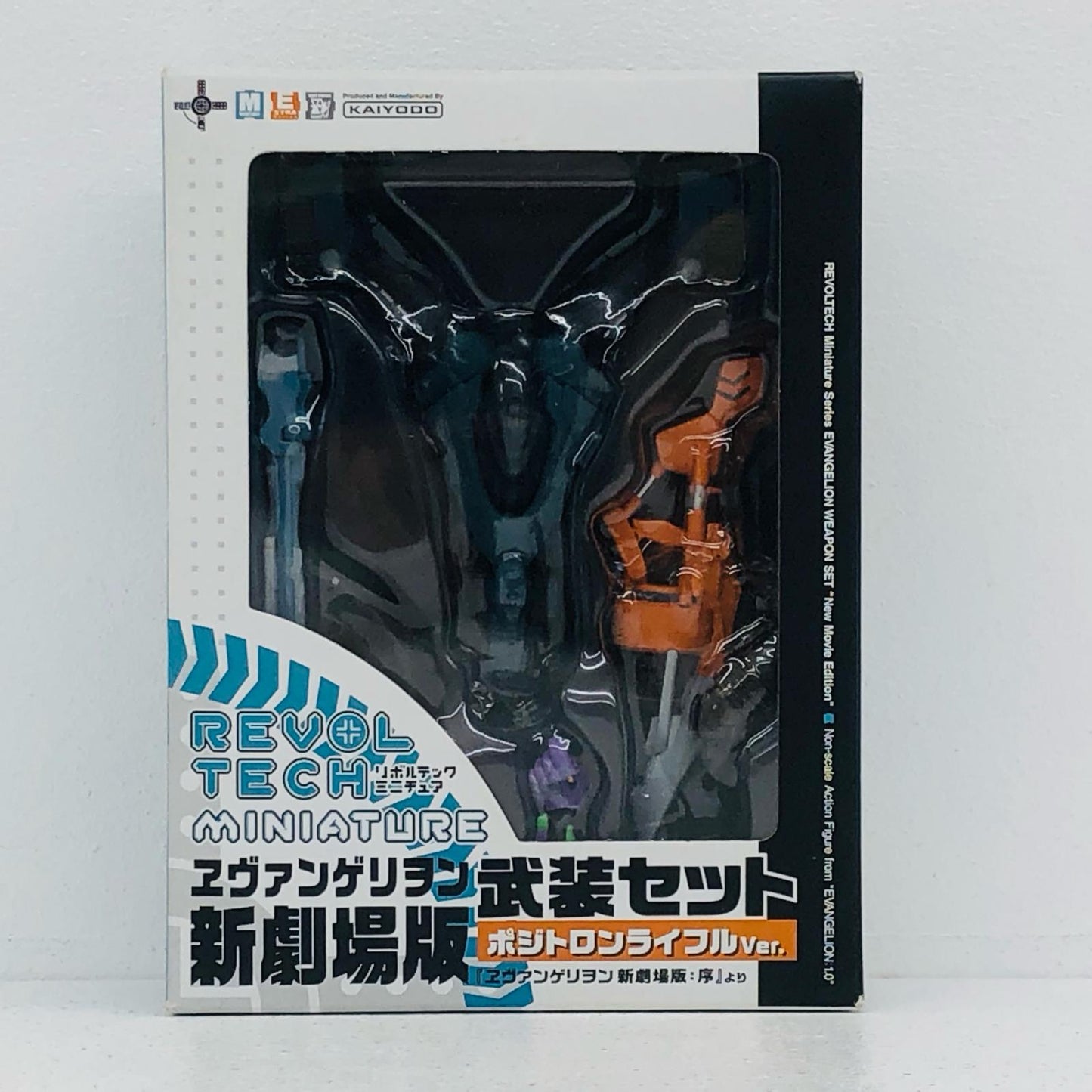 プラモデル リボルテックミニチュアヱヴァンゲリヲン新劇場版武装セットポジトロンライフルVer.「ヱヴァンゲリヲン新劇場版：序」 新劇場版武装セットポジトロンライフルVer. REVOLTECH【加古川物流】