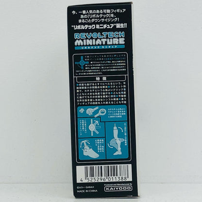 プラモデル リボルテックミニチュアヱヴァンゲリヲン新劇場版武装セットポジトロンライフルVer.「ヱヴァンゲリヲン新劇場版：序」 新劇場版武装セットポジトロンライフルVer. REVOLTECH【加古川物流】