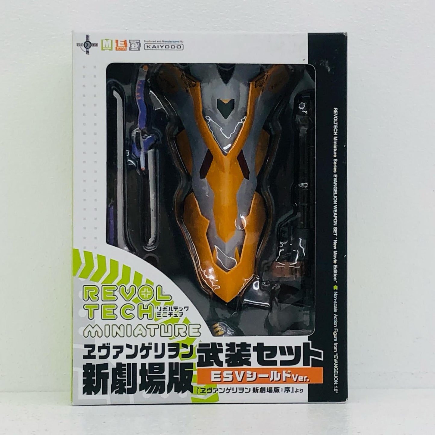 プラモデル リボルテックミニチュアヱヴァンゲリヲン新劇場版武装セットESVシールドVer.「ヱヴァンゲリヲン新劇場版：序」 新劇場版武装セットESVシールドVer. REVOLTECH【加古川物流】