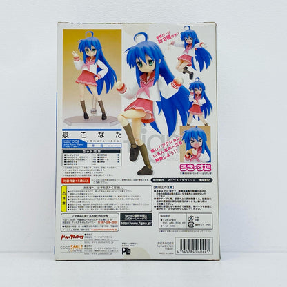 プラモデル figma泉こなた冬服Ver.「らき☆すた」 泉こなた冬服Ver. Figma 8【加古川物流】