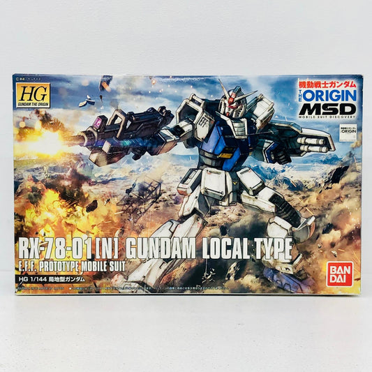 プラモデル 1/144HGRX-78-01[N]局地型ガンダム「機動戦士ガンダムTHEORIGINMSD」 HGRX-78-01 HG【加古川物流】