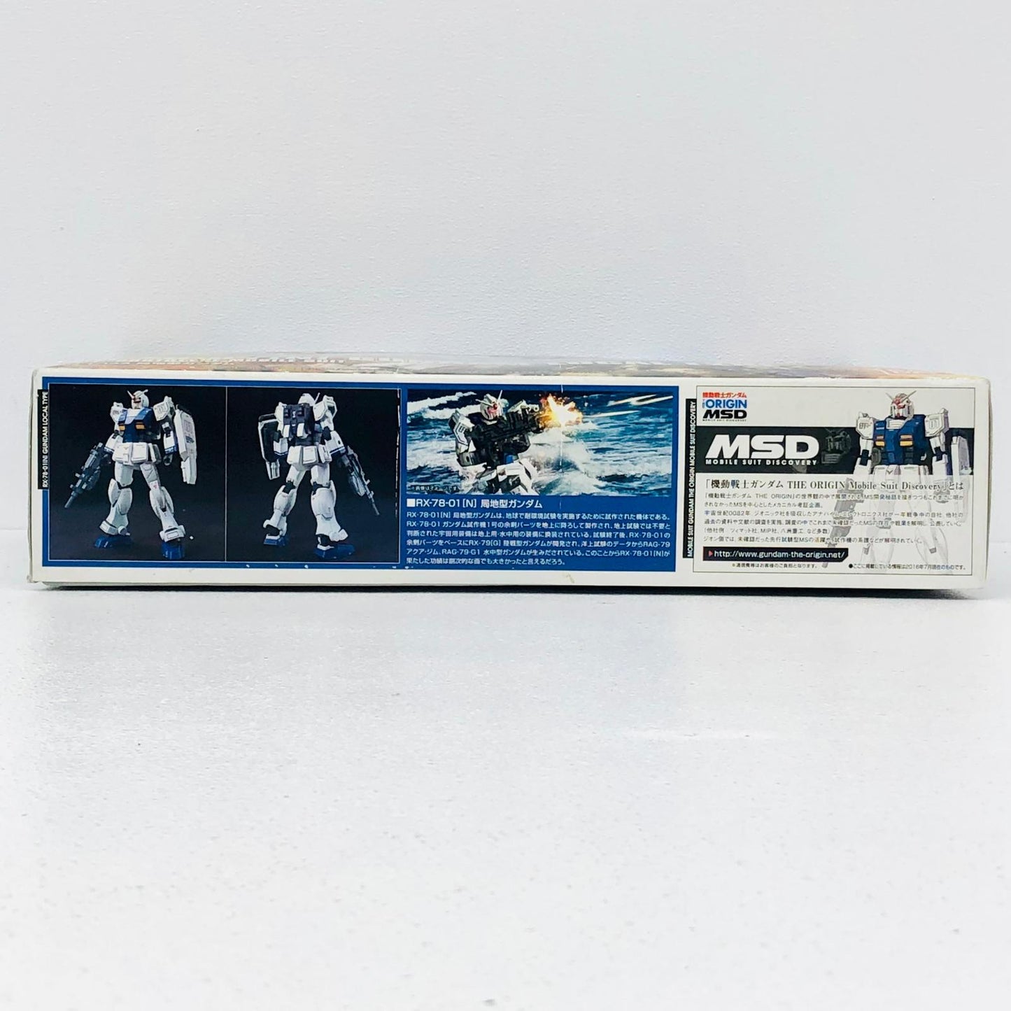 プラモデル 1/144HGRX-78-01[N]局地型ガンダム「機動戦士ガンダムTHEORIGINMSD」 HGRX-78-01 HG【加古川物流】