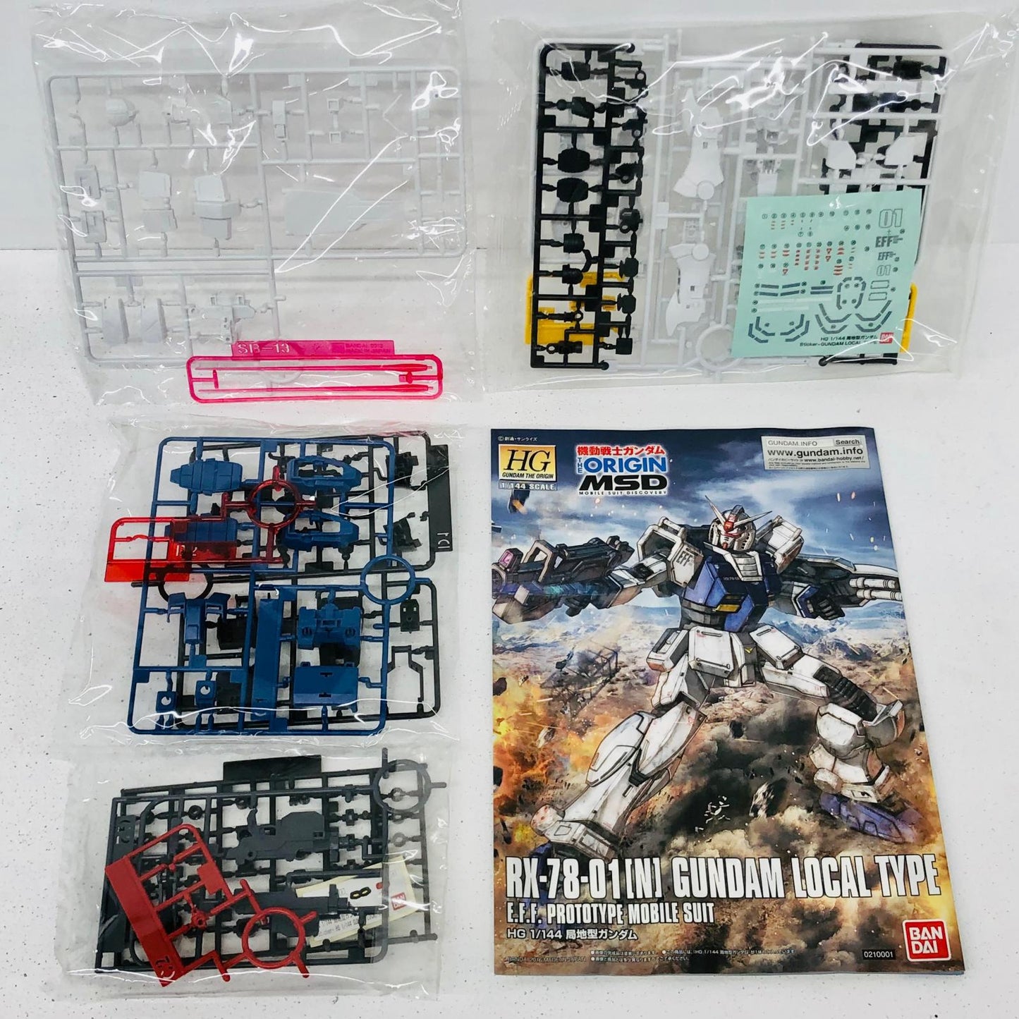 プラモデル 1/144HGRX-78-01[N]局地型ガンダム「機動戦士ガンダムTHEORIGINMSD」 HGRX-78-01 HG【加古川物流】